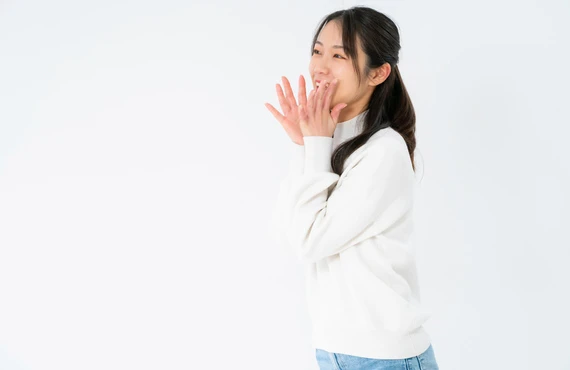 若さと美肌を応援！under25の特別価格